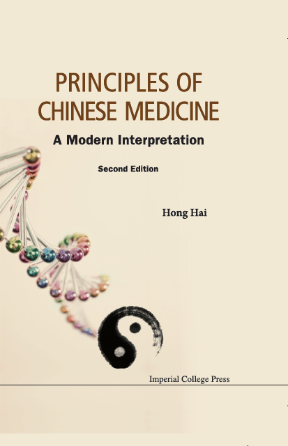 Book Principles of Chinese Medicine 2nd edition
